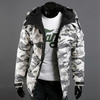 Men's Camouflage Jacket - Rafael, Spring 2026 Edition